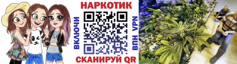 Купить Светогорск Амфетамин  СОЛЬ  ГАШ  Меф мяу мяу  Каннабис 