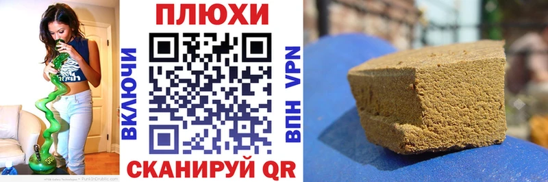 hydra онион  даркнет официальный сайт  ГАШИШ Изолятор  Светогорск 