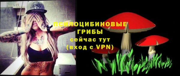 кокс Белоозёрский