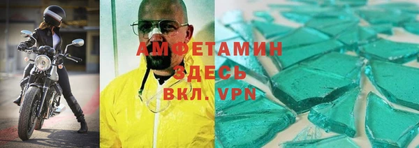 кокаин колумбия Богданович
