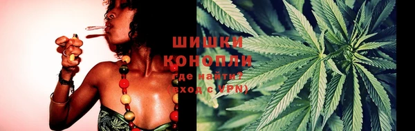 кокаин перу Богородицк