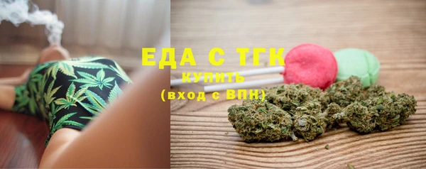 кокаин колумбия Богданович