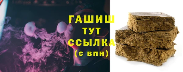 кокаин перу Богородицк