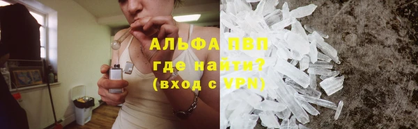 кокс Белоозёрский