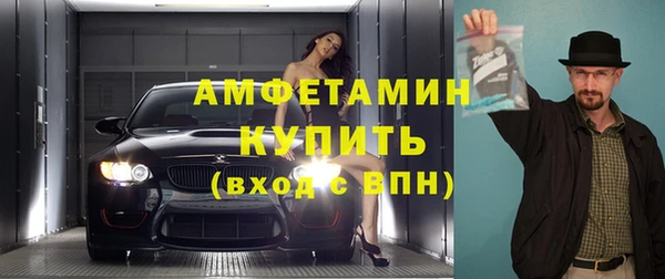 кокаин колумбия Богданович