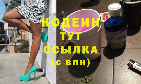 кокаин колумбия Богданович