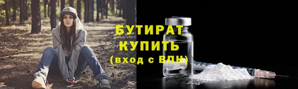 кокаин колумбия Богданович