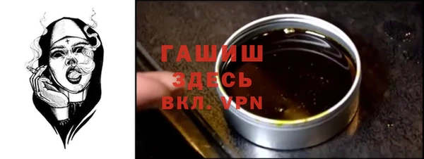 кокс Белоозёрский