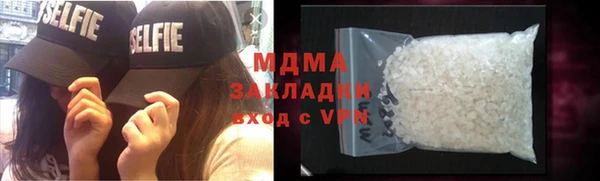 прущая мука Беломорск