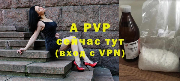 кокаин перу Богородицк