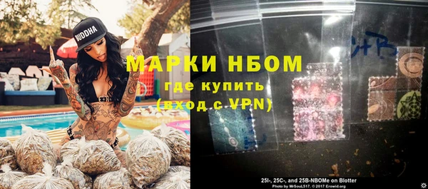 кокаин перу Богородицк