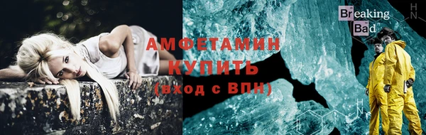 кокаин колумбия Богданович