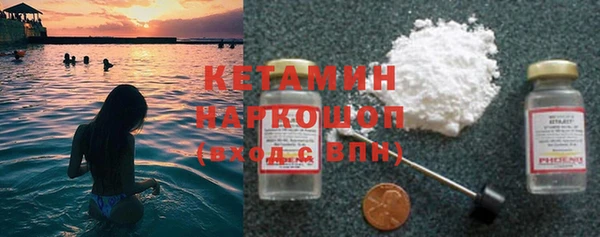 кокс Белоозёрский