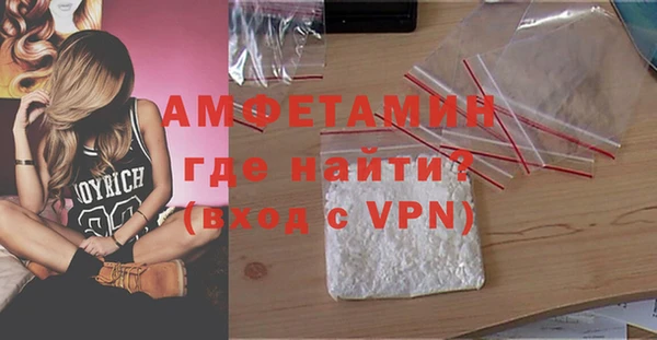 кокаин колумбия Богданович