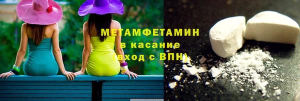 кокаин колумбия Богданович