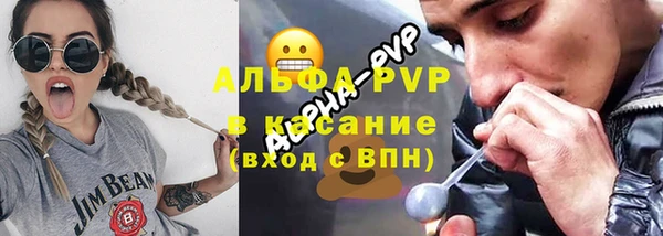 кокс Белоозёрский