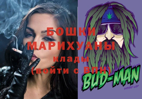 кокаин колумбия Богданович