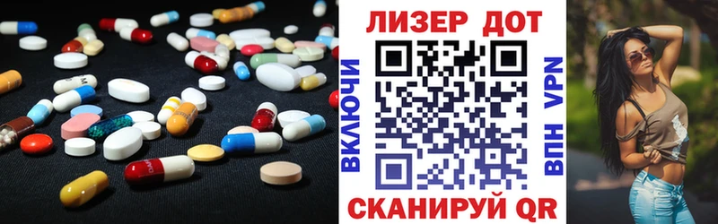 ЛСД экстази кислота даркнет сайт OMG вход Светогорск