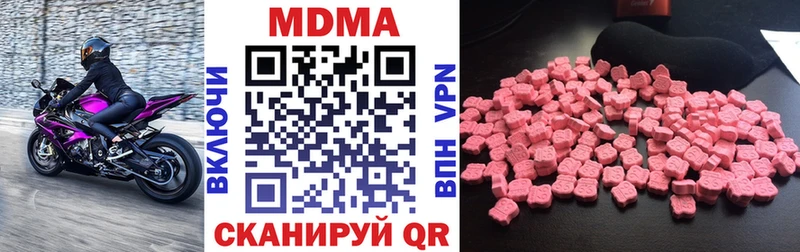 MDMA VHQ Светогорск