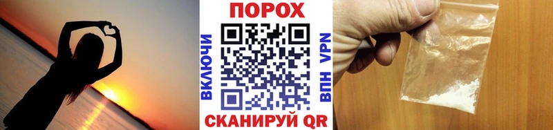 наркотики  Светогорск  кракен маркетплейс  МЕТАМФЕТАМИН кристалл 