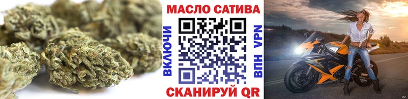 ТГК концентрат  купить   Светогорск 