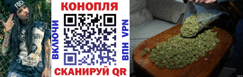Каннабис Bruce Banner  даркнет сайт  darknet состав  Светогорск 